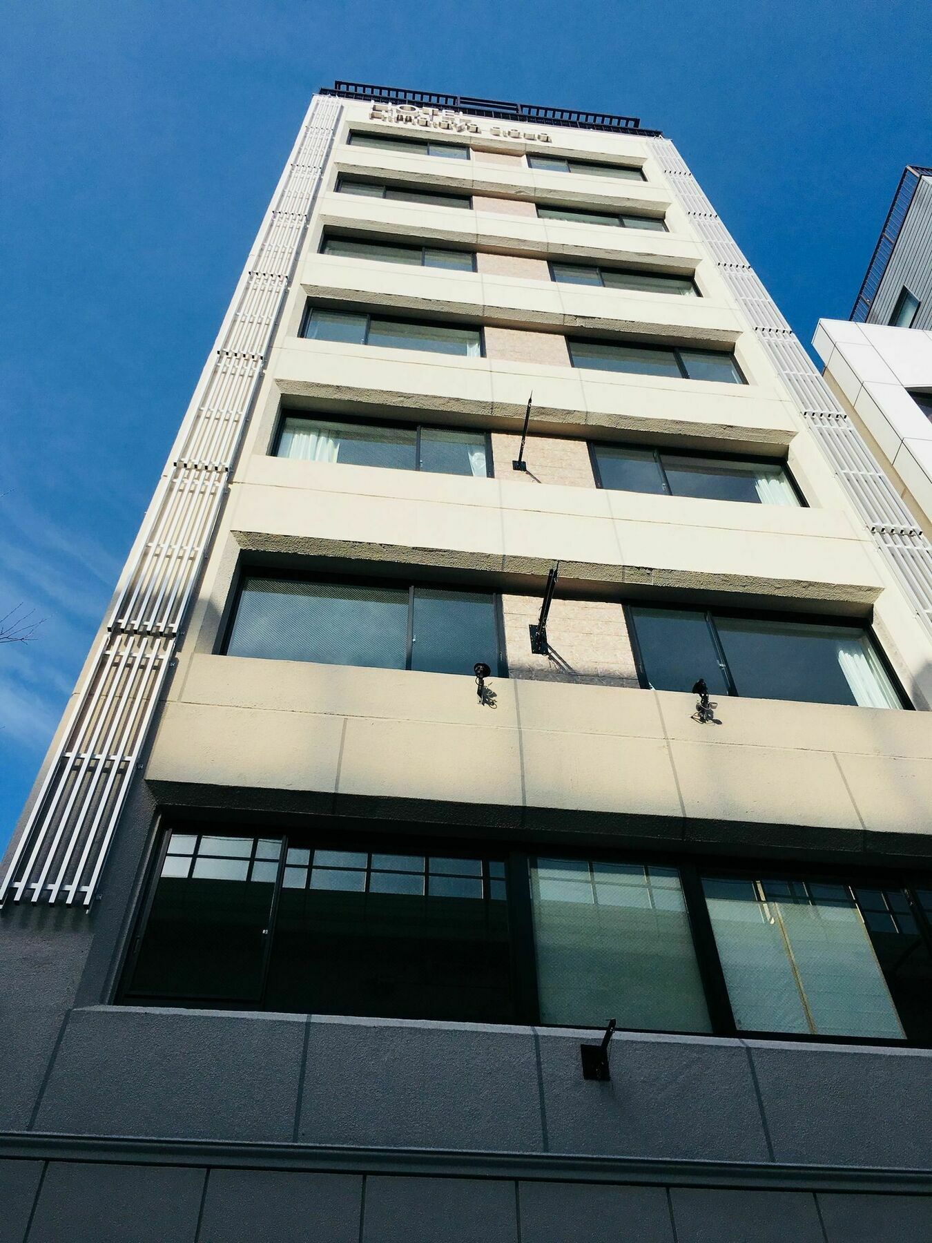 หิมาลัย คลาวด์ โฮเต็ล Hotel โตเกียว ภายนอก รูปภาพ